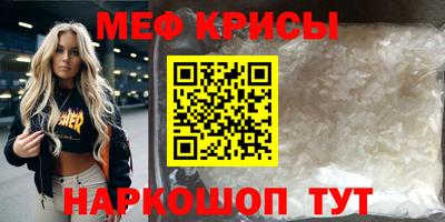 СК Моздок