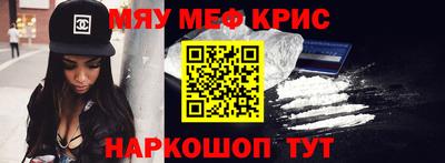 СК Моздок