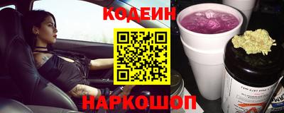 кокаин VHQ Можайск