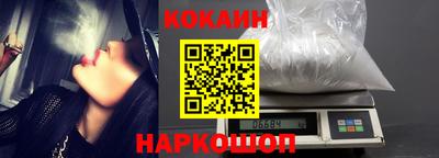 СК Моздок