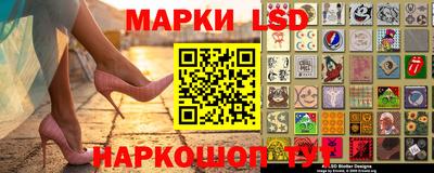 СК Моздок