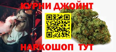 кокаин VHQ Можайск