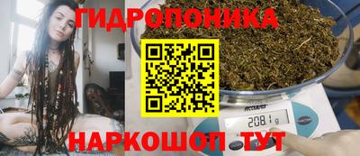 кокаин VHQ Можайск