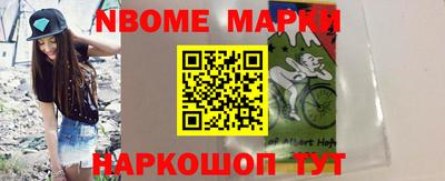 кокаин VHQ Можайск