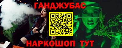 СК Моздок