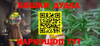 кокаин VHQ Можайск