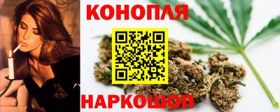 spice Можга