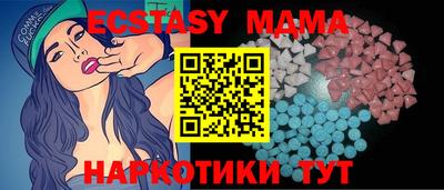 СК Моздок