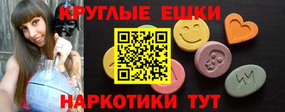 СК Моздок