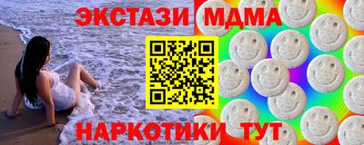 СК Моздок