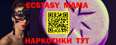 СК Моздок
