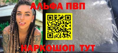 СК Моздок