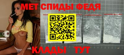 кокаин VHQ Можайск