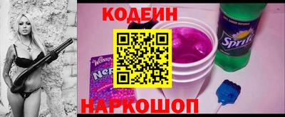 spice Можга