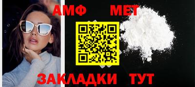кокаин VHQ Можайск