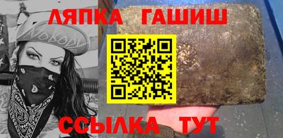 spice Можга